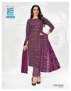Lifestyle Vol 16 By Mcm Cotton Printed Surat Kurti With Bottom Dupatta Wholesale Market